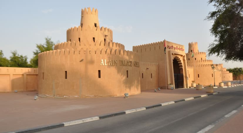 al-ain-city-tour